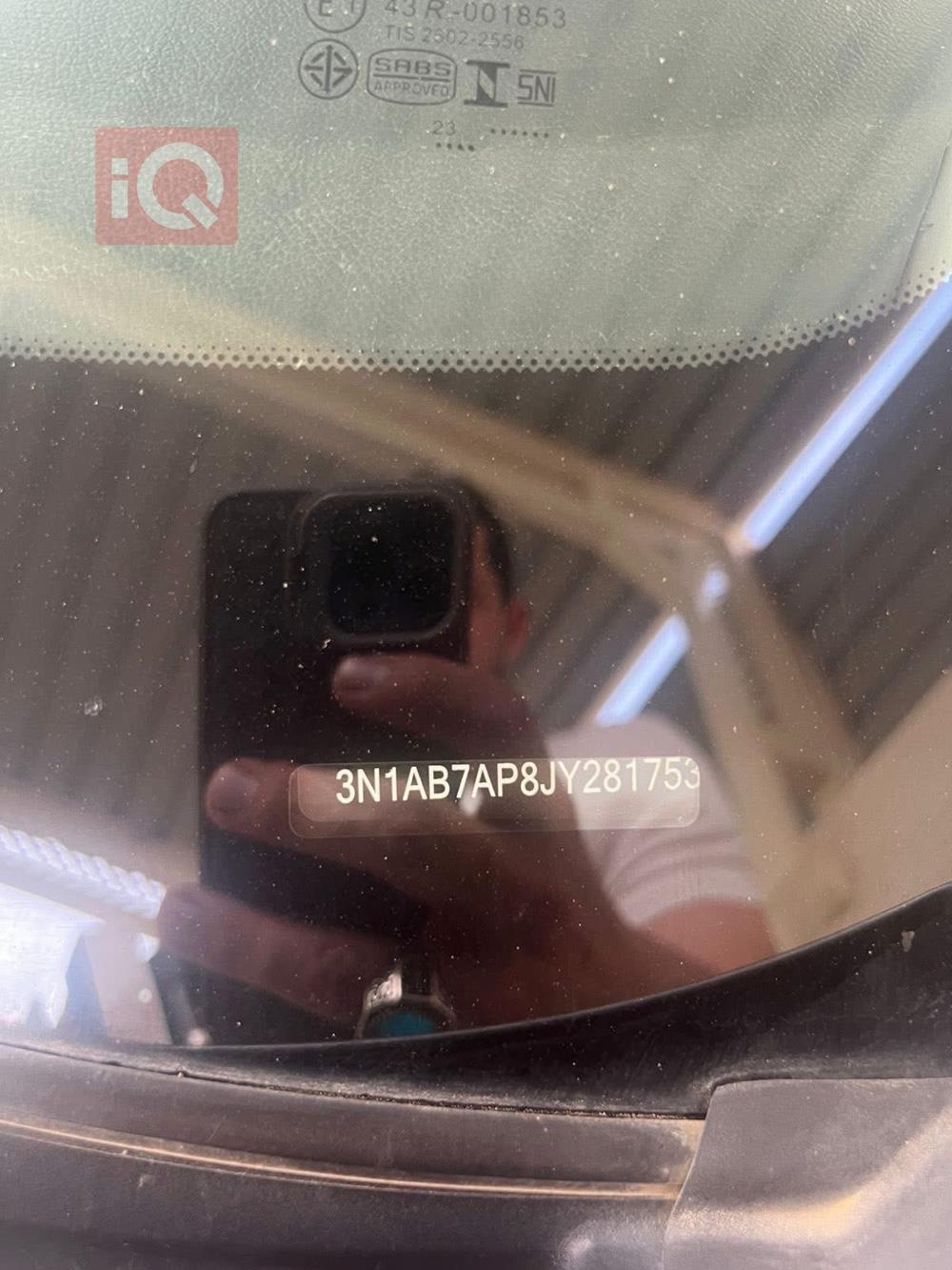 نيسان سنترا